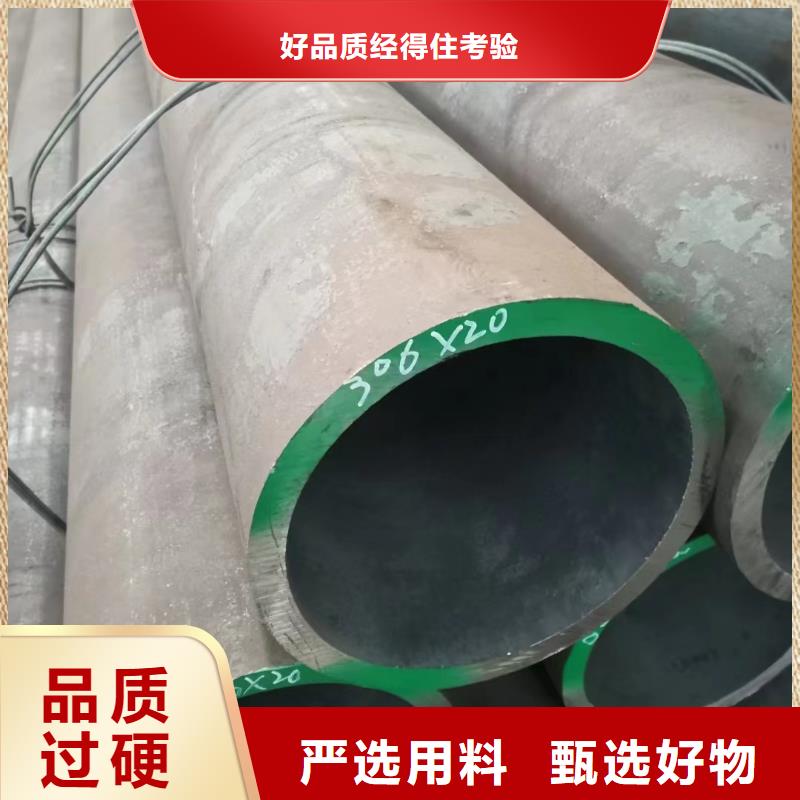 合金钢管_Q355E合金钢管品质商家