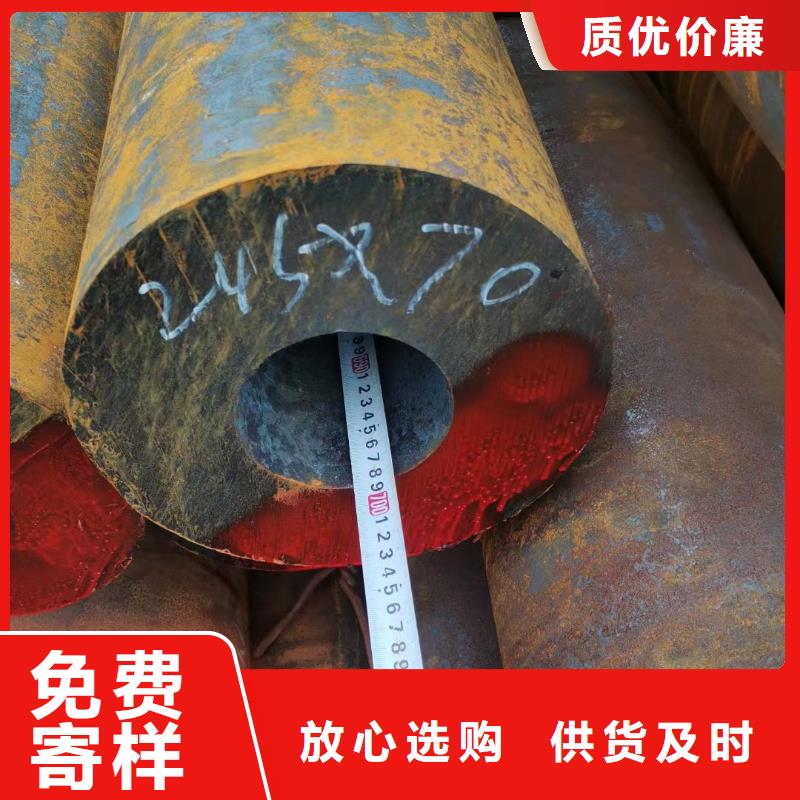 合金钢管12CrMoG合金管多行业适用