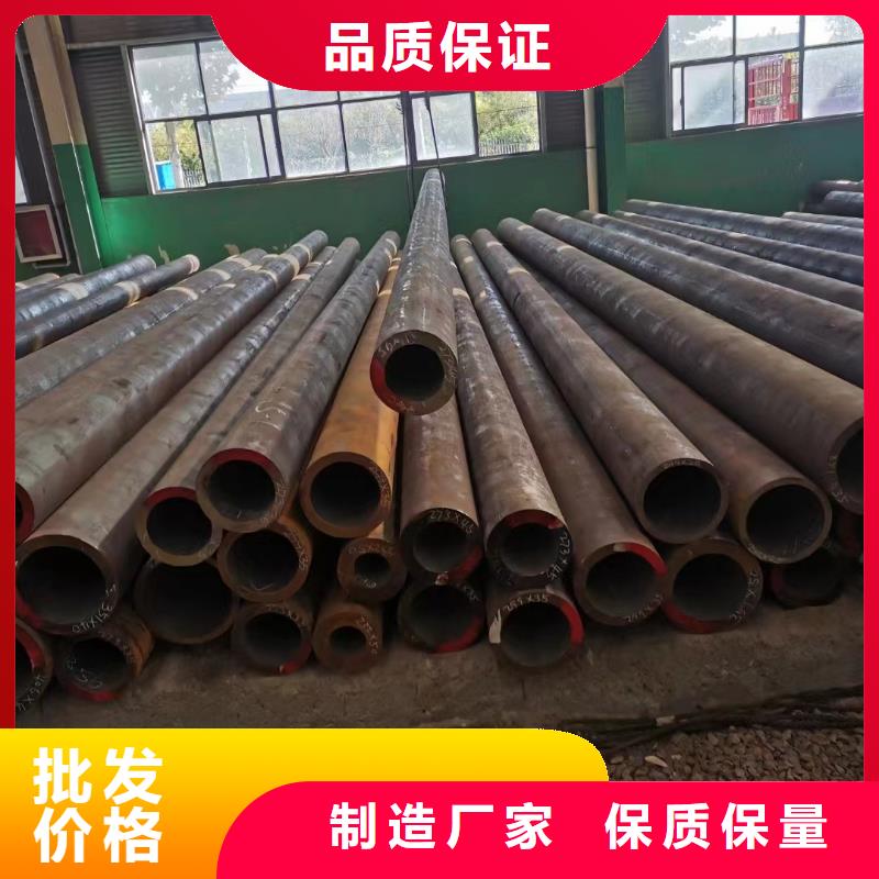 45CrMo合金钢管图片-厂家