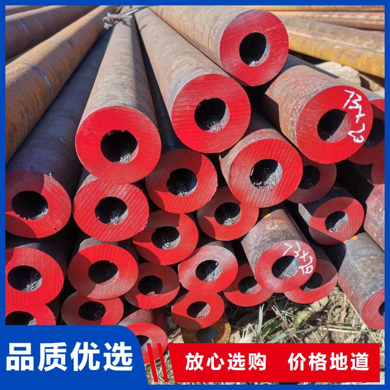 合金钢管,【厚壁无缝钢管】工厂直供