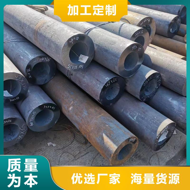 合金钢管A335P91高压合金管产品性能
