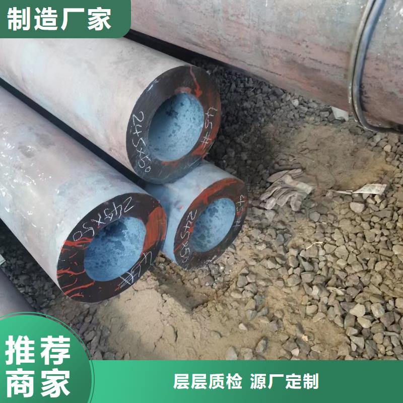 合金钢管L245N无缝钢管精挑细选好货