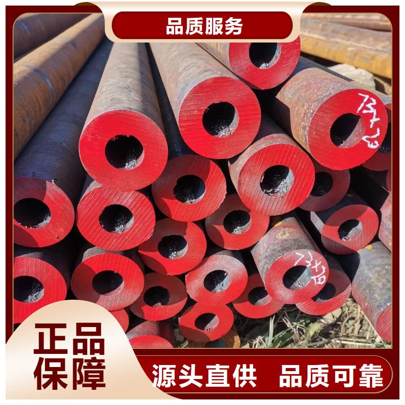 【合金钢管源头工厂量大优惠】
