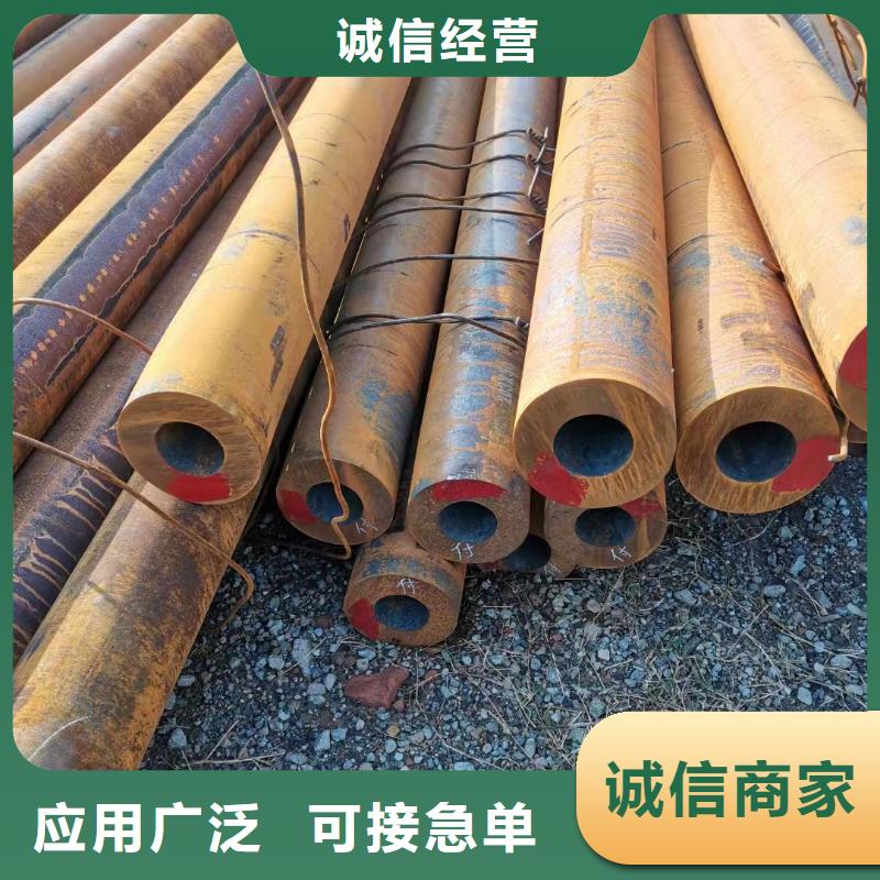 合金钢管【15crmog高压合金钢管】多年厂家可靠