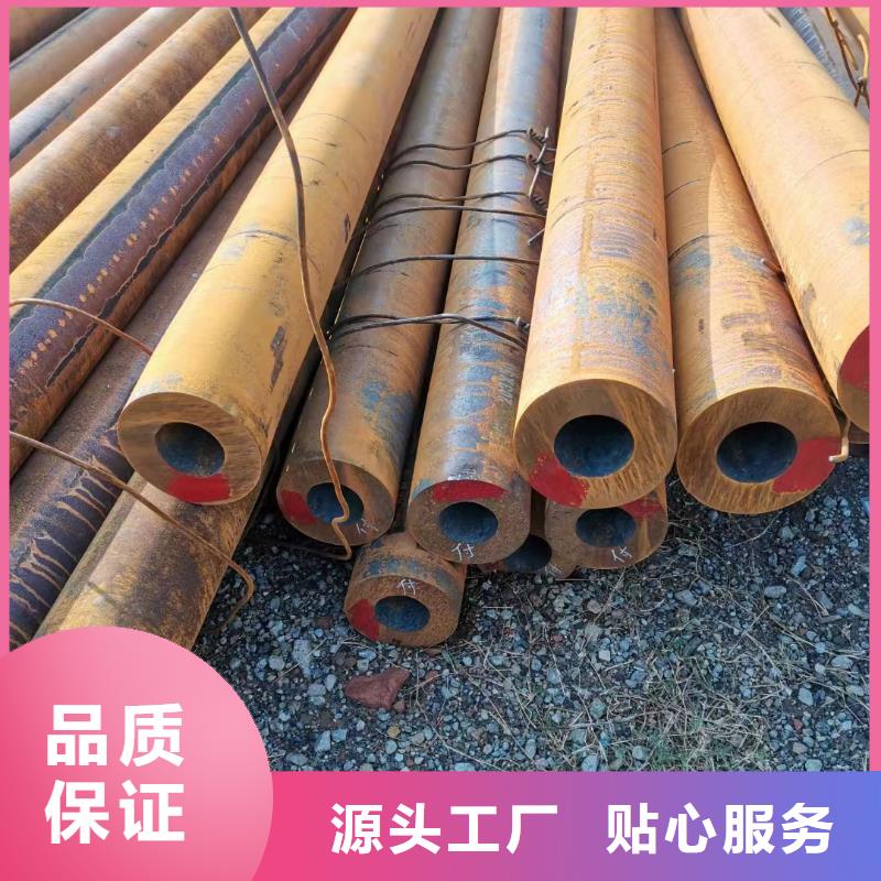 合金钢管_【3pe防腐无缝钢管】诚信商家服务热情