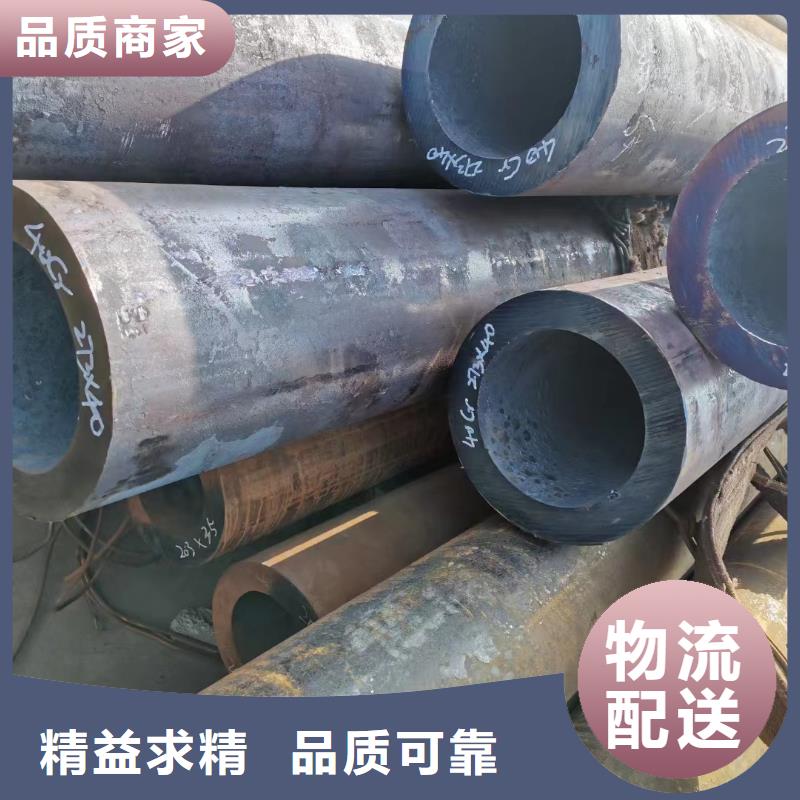 【合金钢管304精密无缝管细节展示】