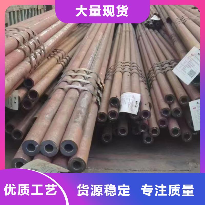 合金钢管_Q345B无缝管品牌大厂家