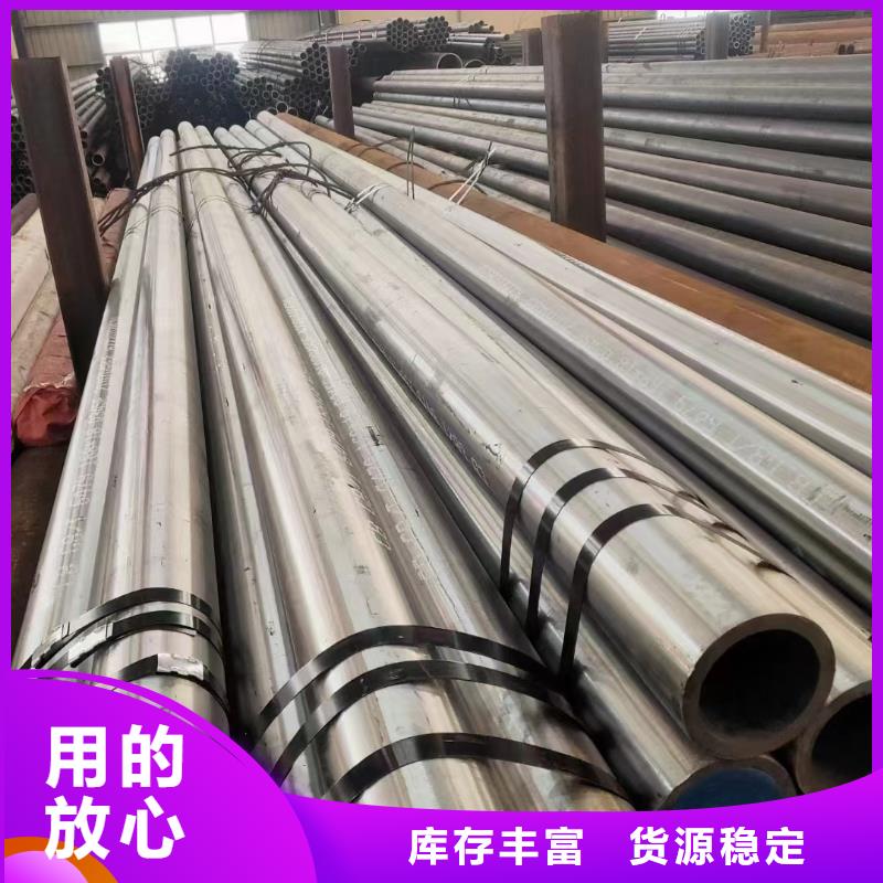 合金钢管L245N无缝钢管精挑细选好货