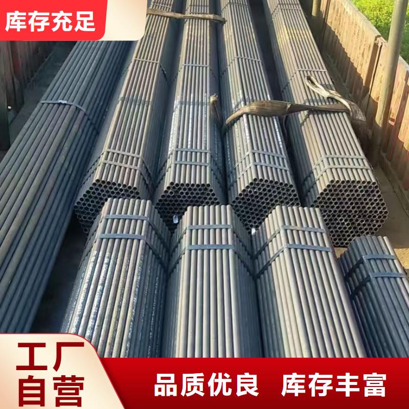 【合金钢管】-3pe防腐无缝钢管产地源头好货