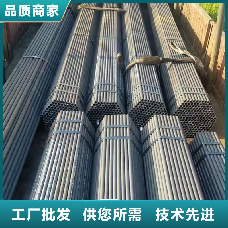 【合金钢管】小口径光滑无缝管品质可靠
