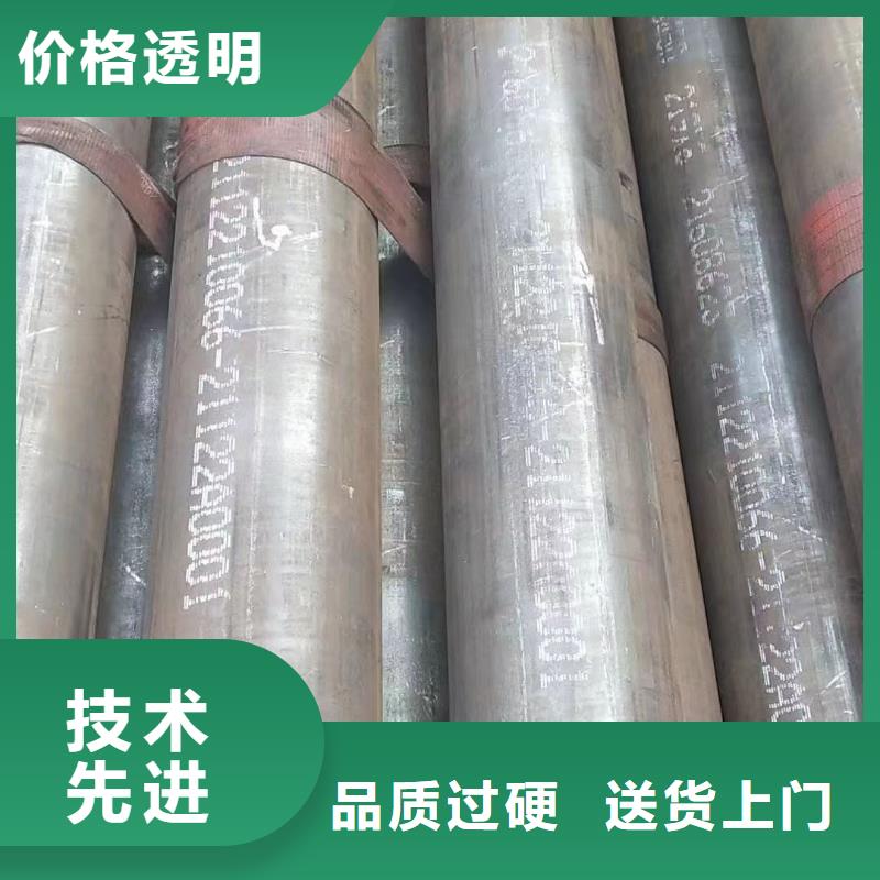 【合金钢管】10#精密管本地厂家值得信赖