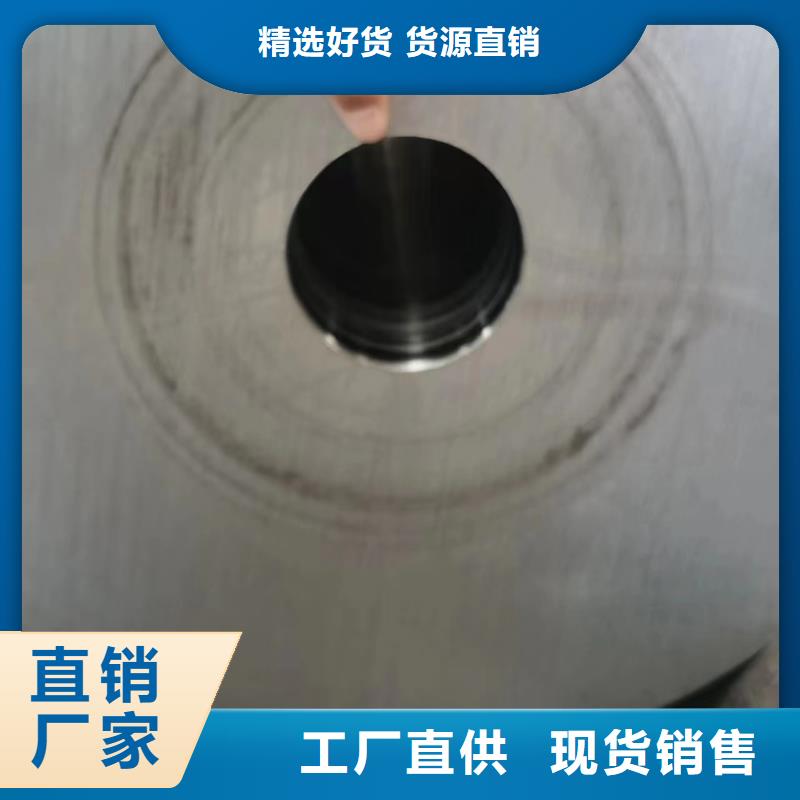 合金钢管无缝钢管厂欢迎来电询价
