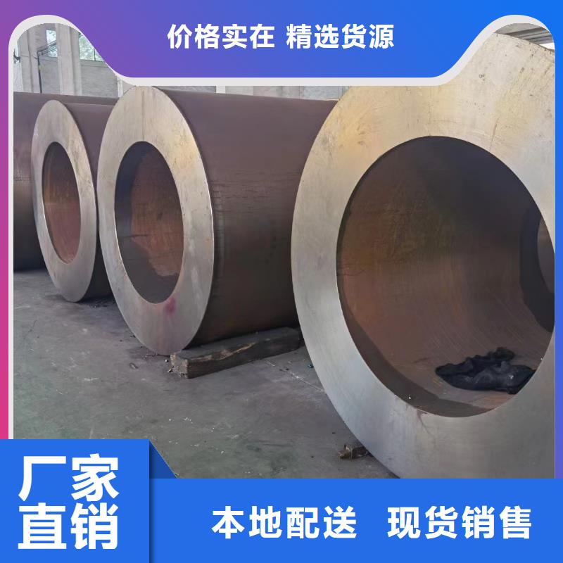 合金钢管Q355无缝钢管技术先进