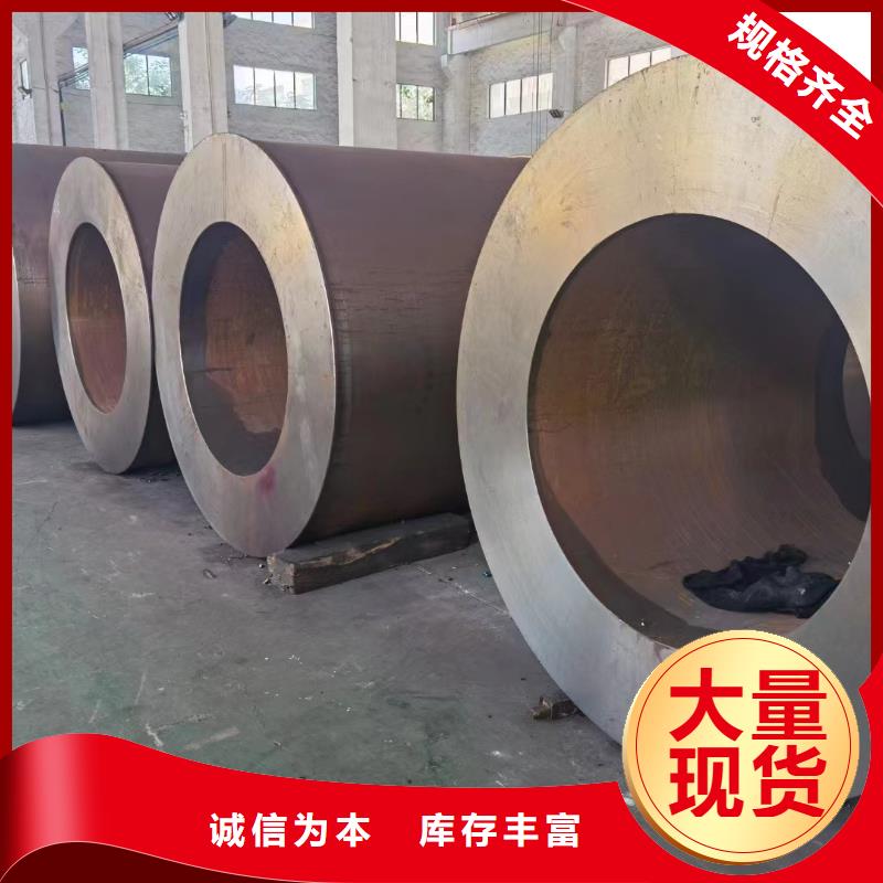 合金钢管小口径无缝钢管供您所需