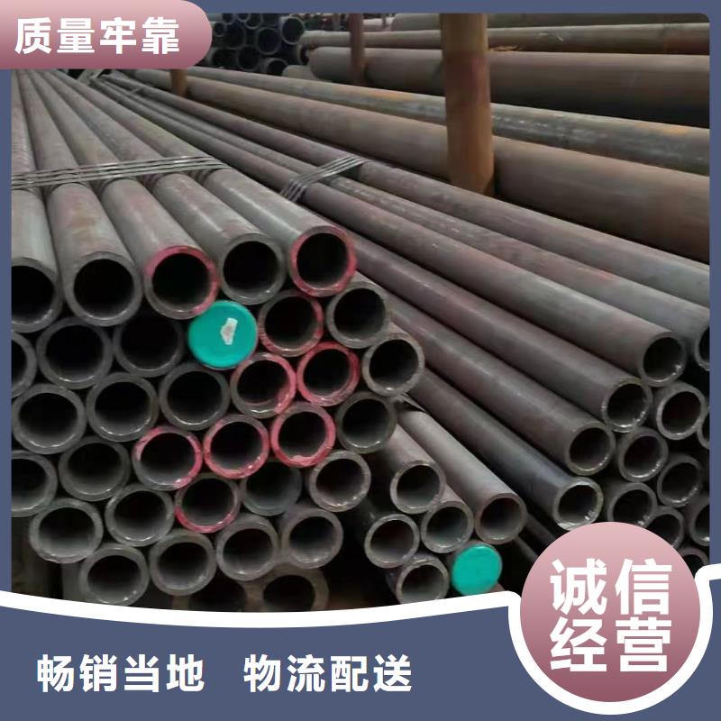 合金钢管Q355无缝钢管本地配送