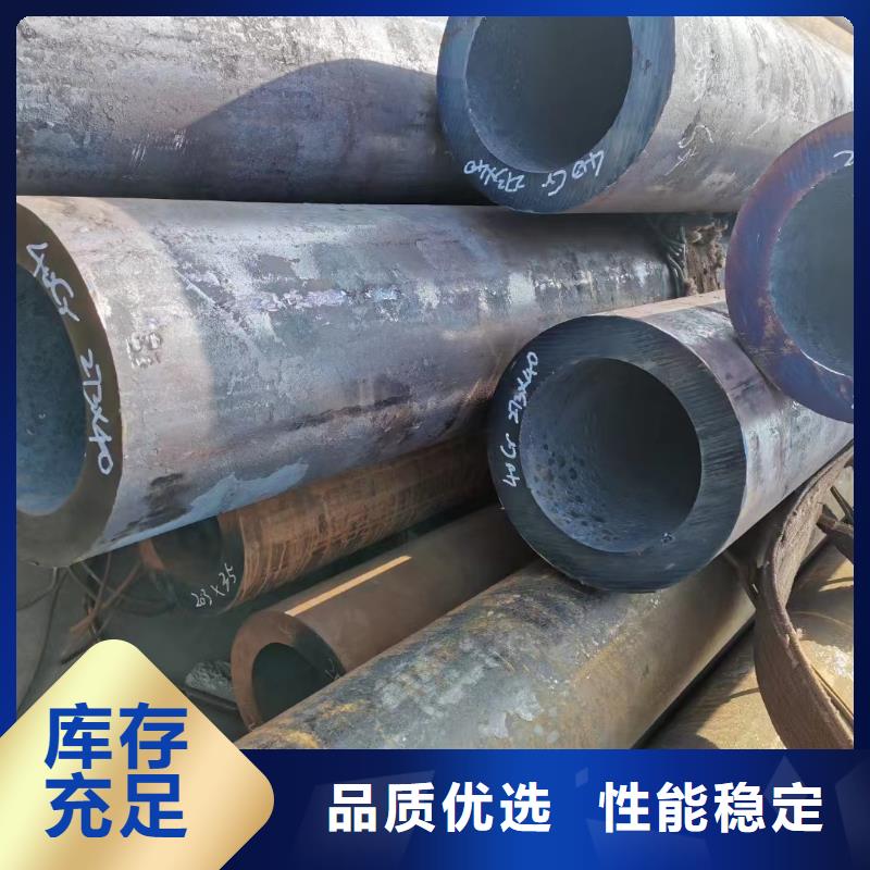 合金钢管热轧无缝钢管精工细作品质优良