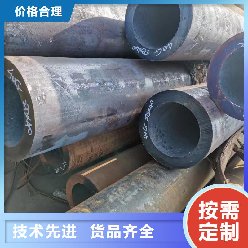 合金钢管,20号无缝钢管快速生产