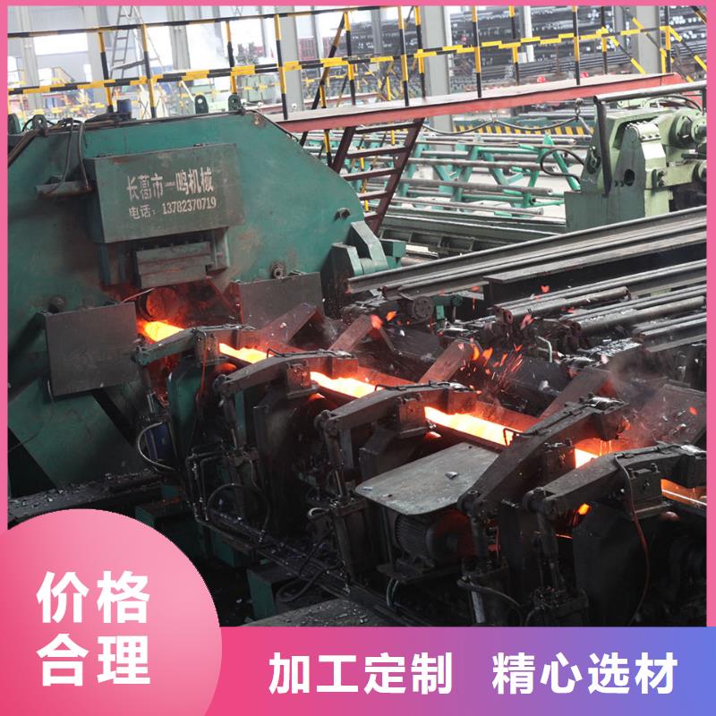 35CrMoV合金钢管先考察在购买