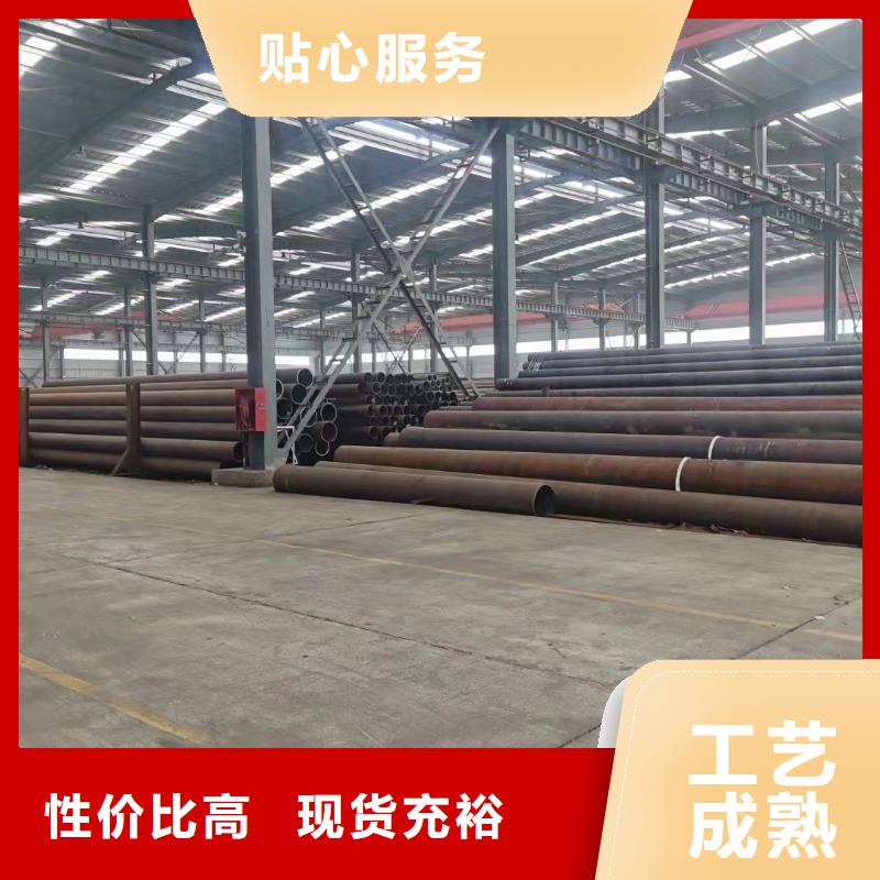 合金钢管冷拔无缝钢管精工打造