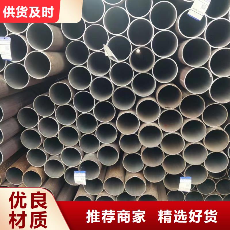 合金钢管A335P91高压合金管产品性能
