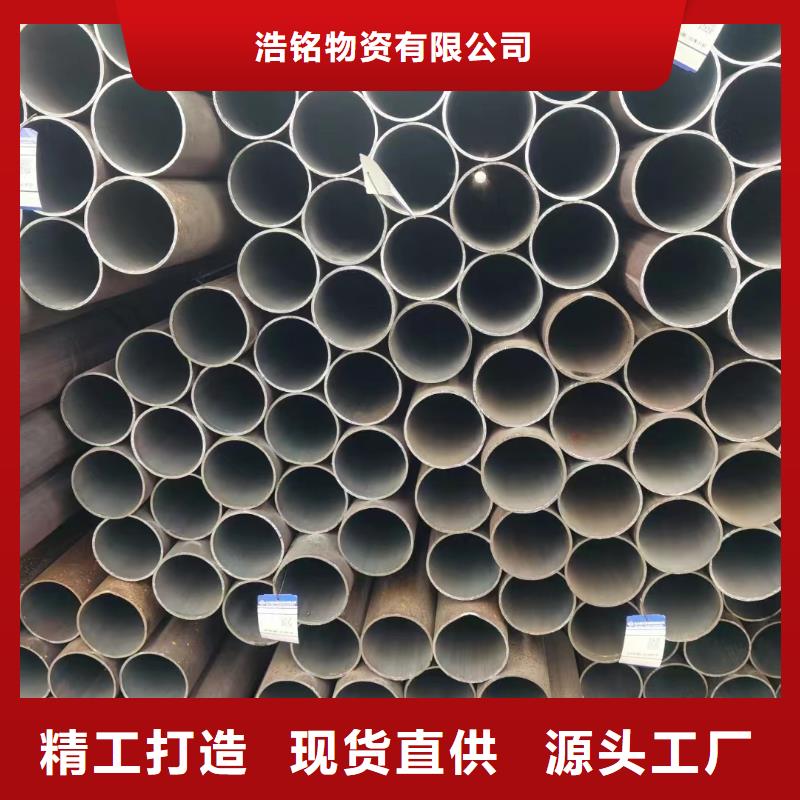 支持定制的T91合金钢管供货商