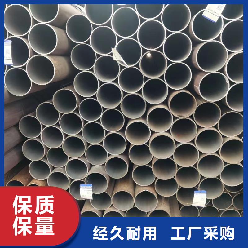 合金钢管_Q355E合金钢管品质商家