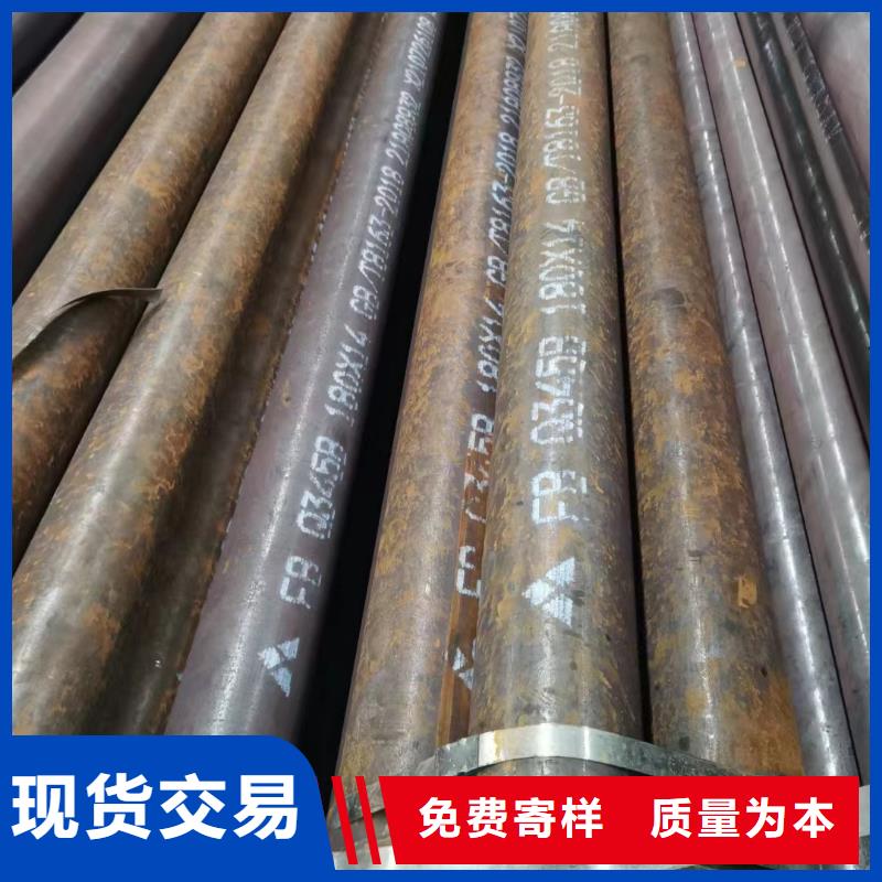 合金钢管-低合金无缝钢管源头厂家来图定制