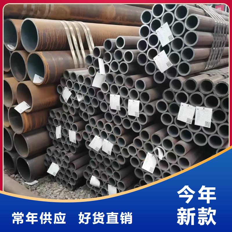 合金钢管大口径钢管从源头保证品质