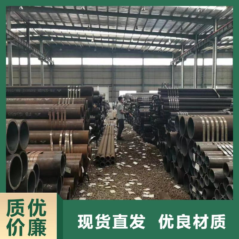 【合金钢管】10#精密管本地厂家值得信赖