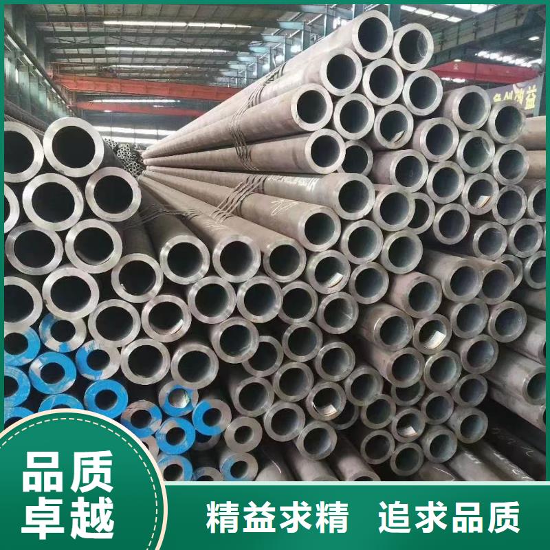 合金钢管【20CrMo精密管】经久耐用