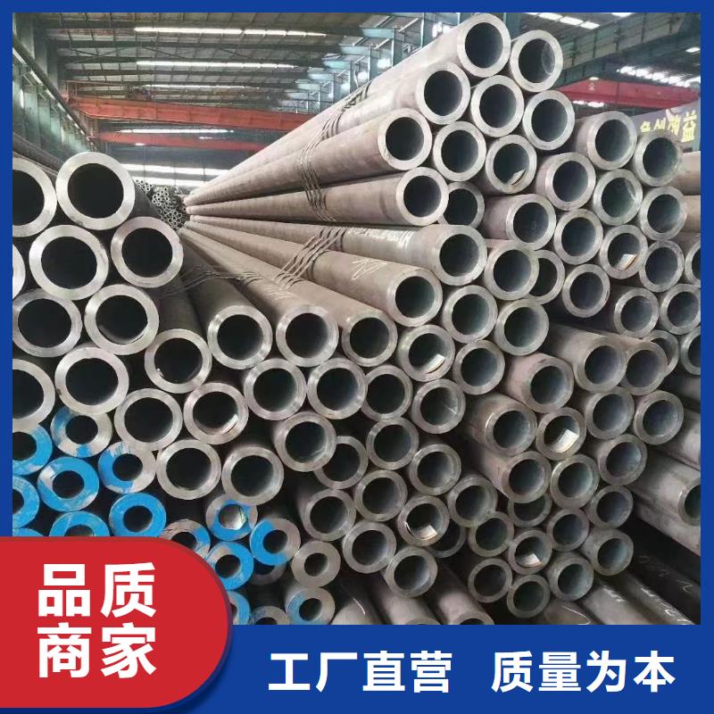 合金钢管【10#精密管】实力公司