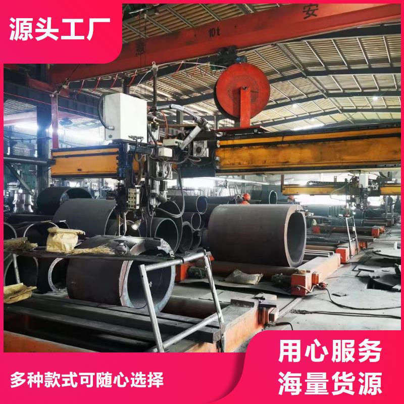 【合金钢管化肥专用合金钢管实体厂家】