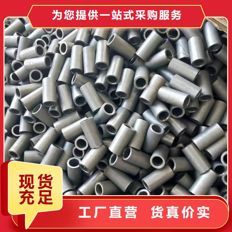 【合金钢管】结构用无缝钢管质量不佳尽管来找我