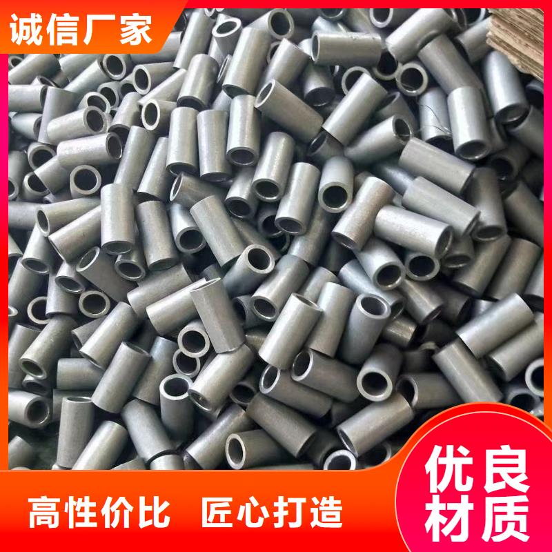 合金钢管专注生产制造多年