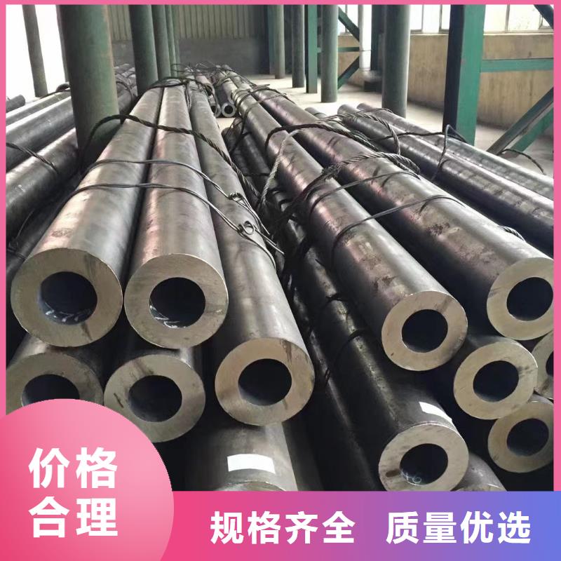 合金钢管_Q355E合金钢管品质商家