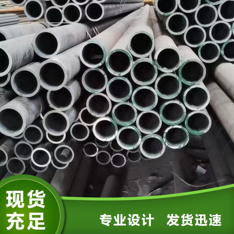合金钢管_Q345B无缝管品牌大厂家