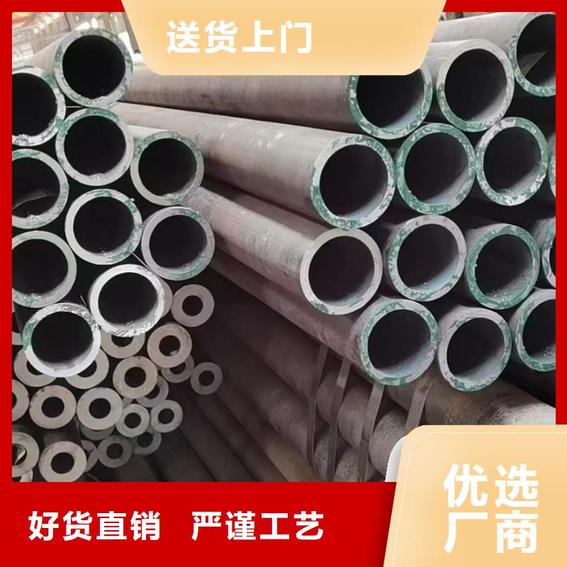 【合金钢管P11合金管敢与同行比质量】