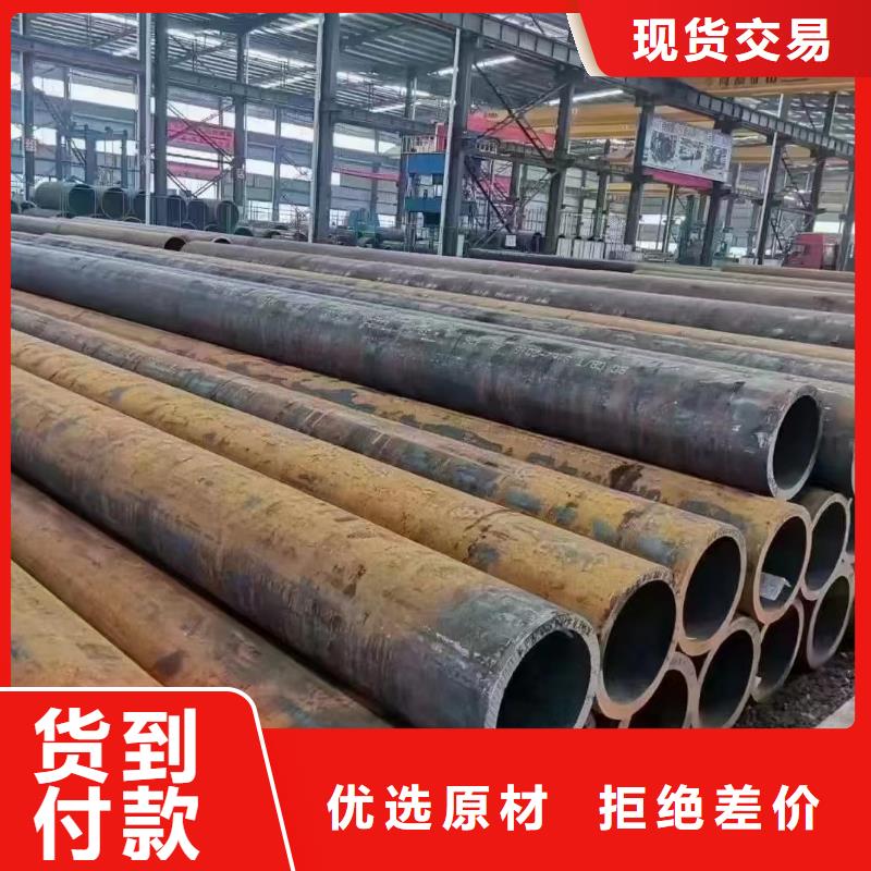 合金钢管15crmo合金钢管工厂直销