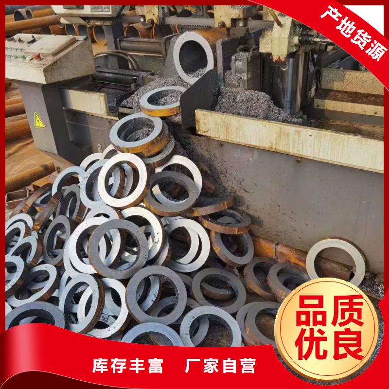 合金钢管【Q355无缝钢管】专业生产N年