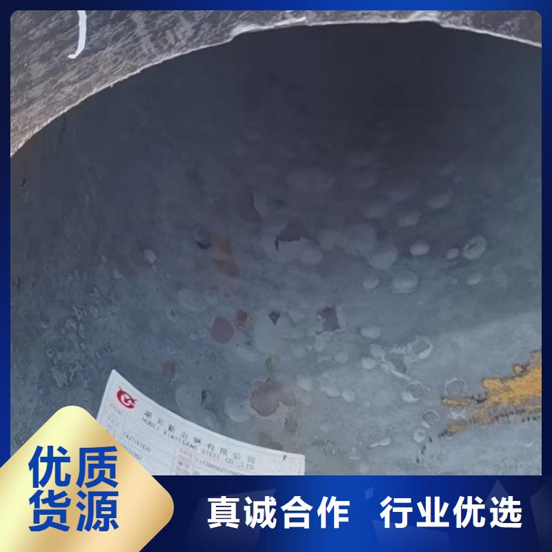 合金钢管3pe防腐无缝钢管来图定制量大从优