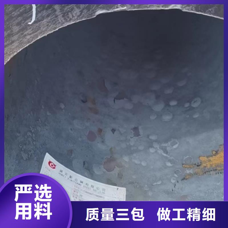 15CrMoG合金钢管期待您的咨询