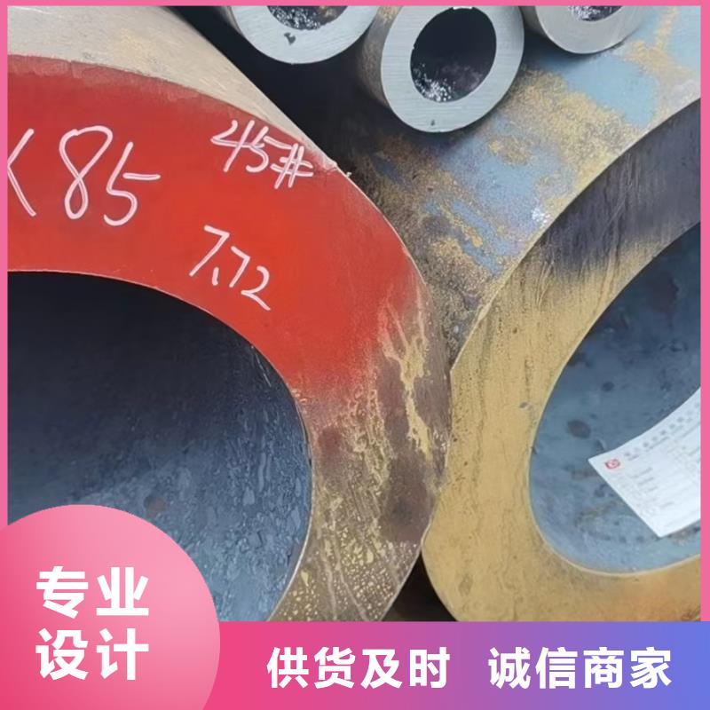 合金钢管L245N无缝钢管精挑细选好货