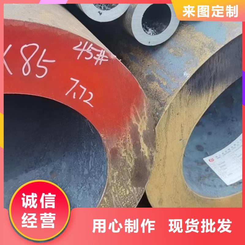 合金钢管高压合金管免费获取报价
