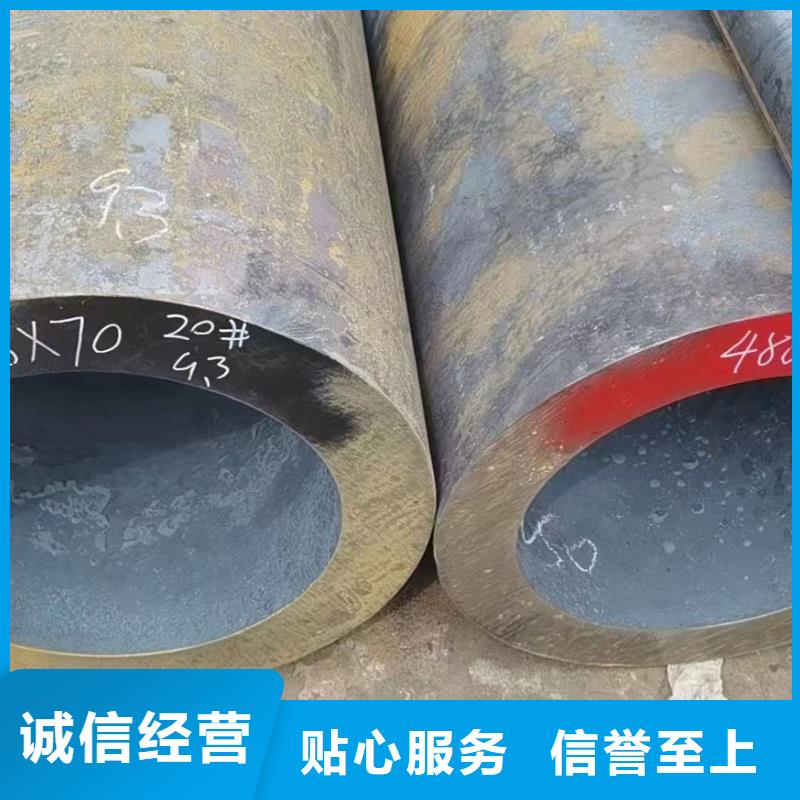 合金钢管40cr合金无缝钢管从厂家买售后有保障