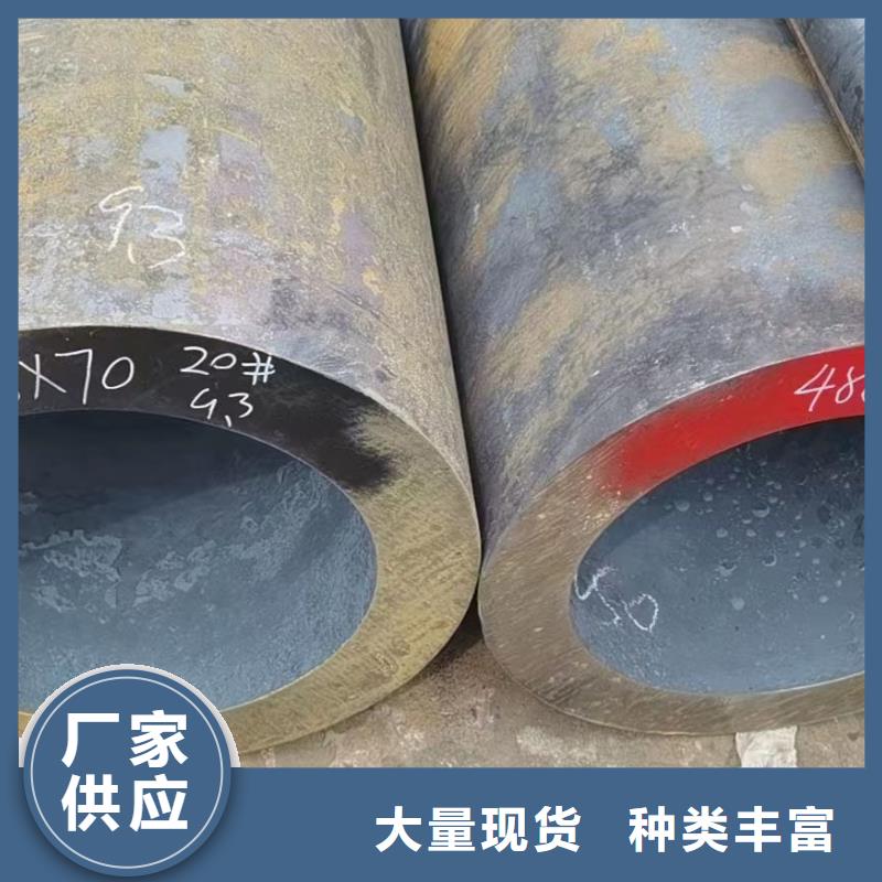 【合金钢管】精密光亮管严选好货