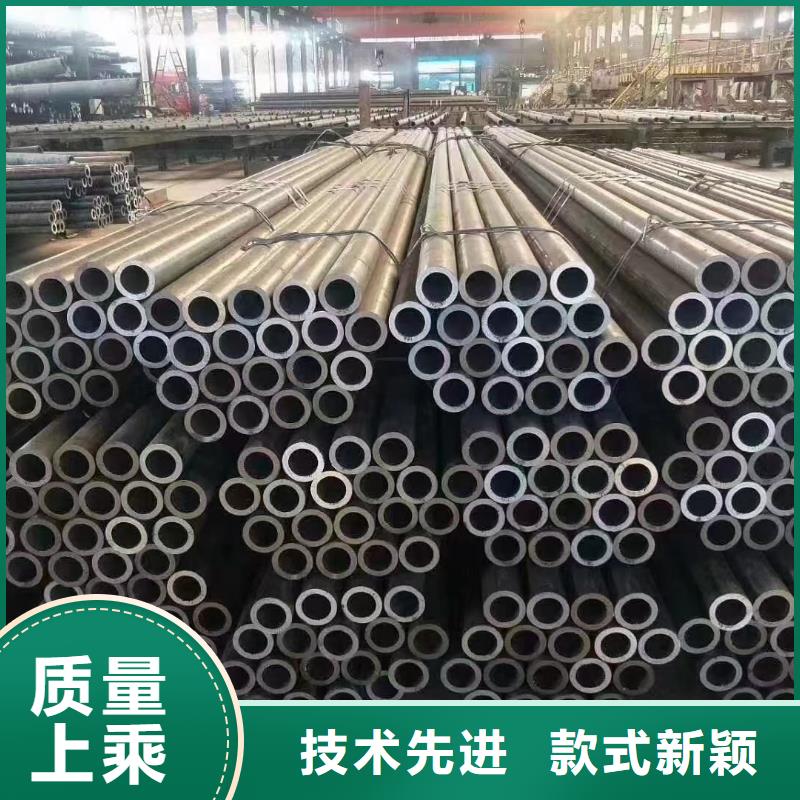 合金钢管精密光亮管库存充足