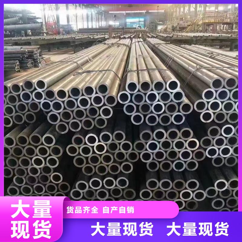 12CrMoV合金钢管资质齐全