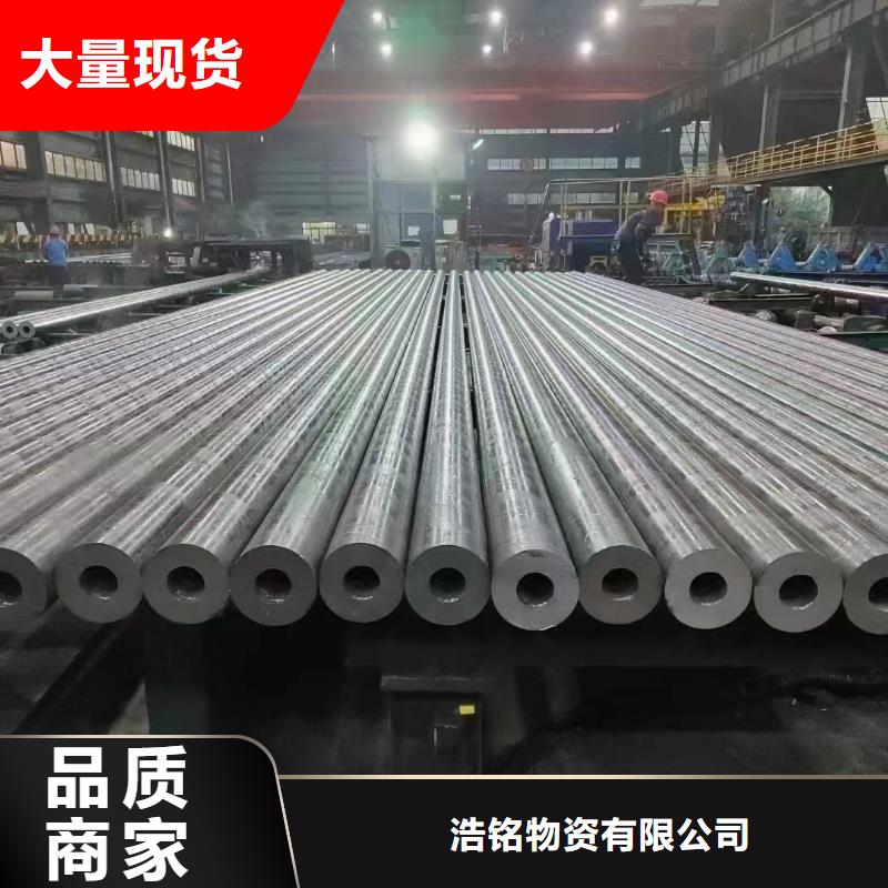 T91合金钢管-实力厂家