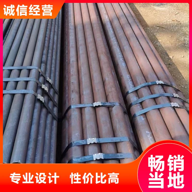 合金钢管_【【冷拔无缝钢管】】准时交付