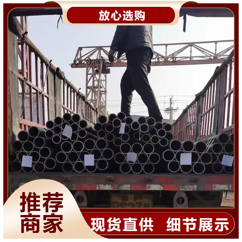 合金钢管15crmog合金钢管定制批发
